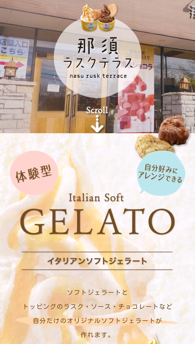 f:id:aegis-pilebunker:20190508181035p:plain f:id:aegis-pilebunker:20190508181035p:plain