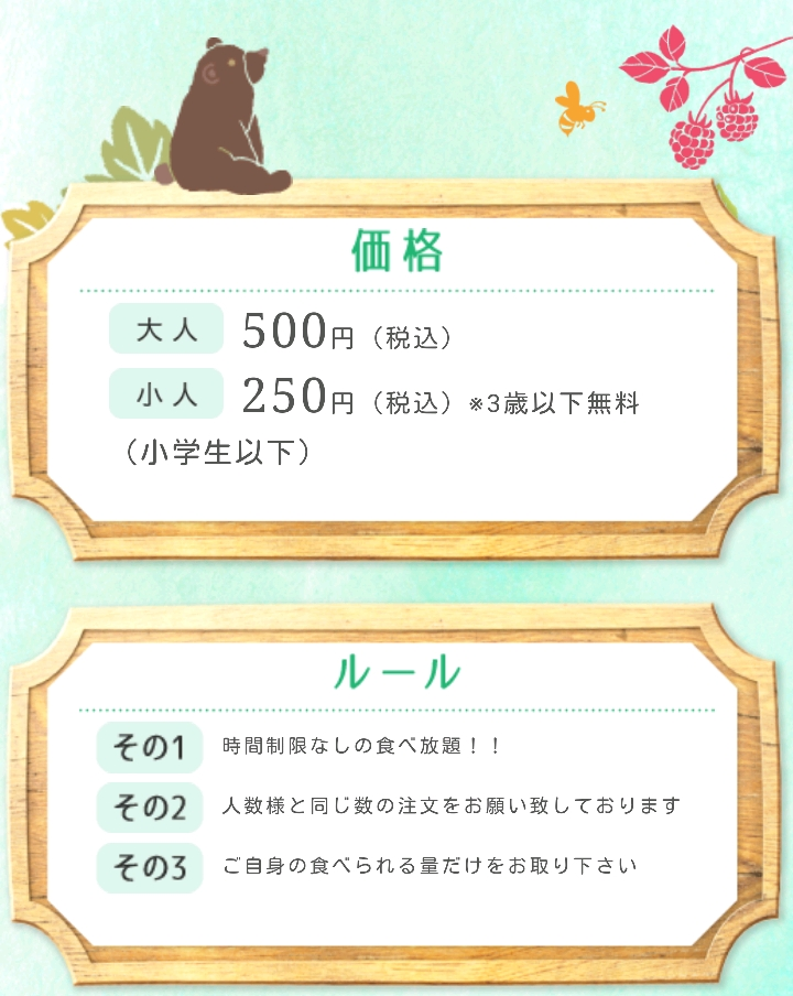 f:id:aegis-pilebunker:20190508181113p:plain f:id:aegis-pilebunker:20190508181113p:plain