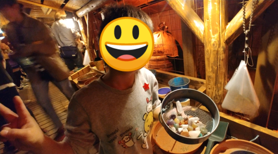 f:id:aegis-pilebunker:20190510072155j:plain f:id:aegis-pilebunker:20190510072155j:plain
