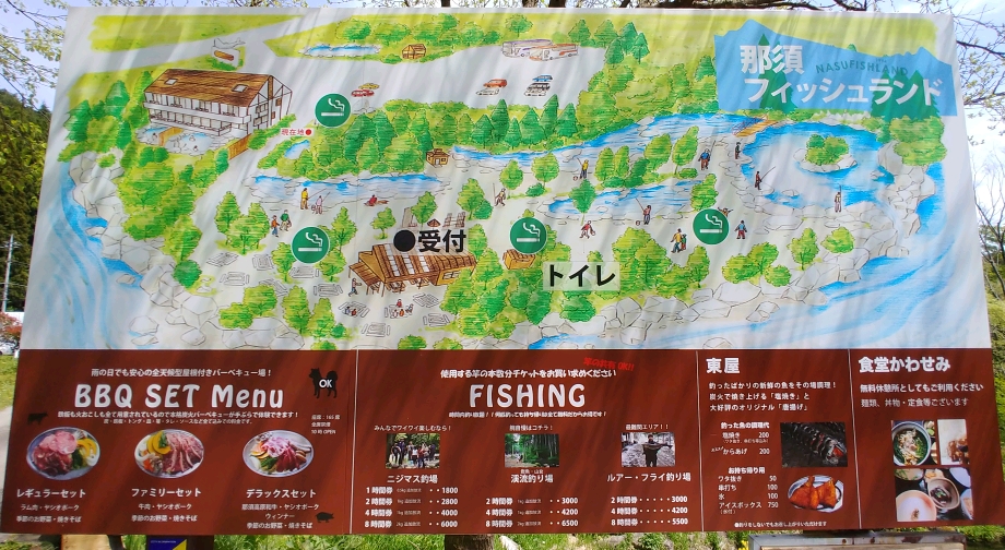 f:id:aegis-pilebunker:20190510085452j:plain f:id:aegis-pilebunker:20190510085452j:plain