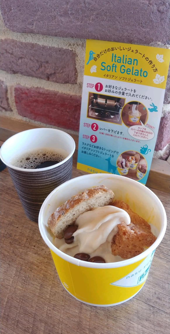 f:id:aegis-pilebunker:20190510201254j:plain f:id:aegis-pilebunker:20190510201254j:plain
