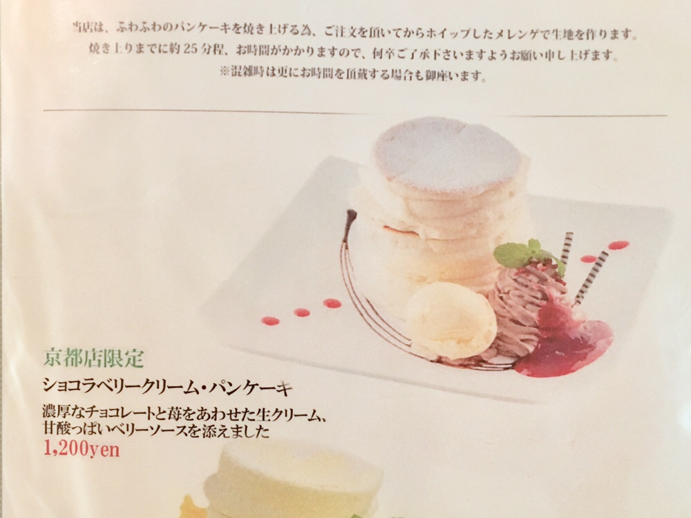 f:id:aeiaua:20190425155421j:plain f:id:aeiaua:20190425155421j:plain