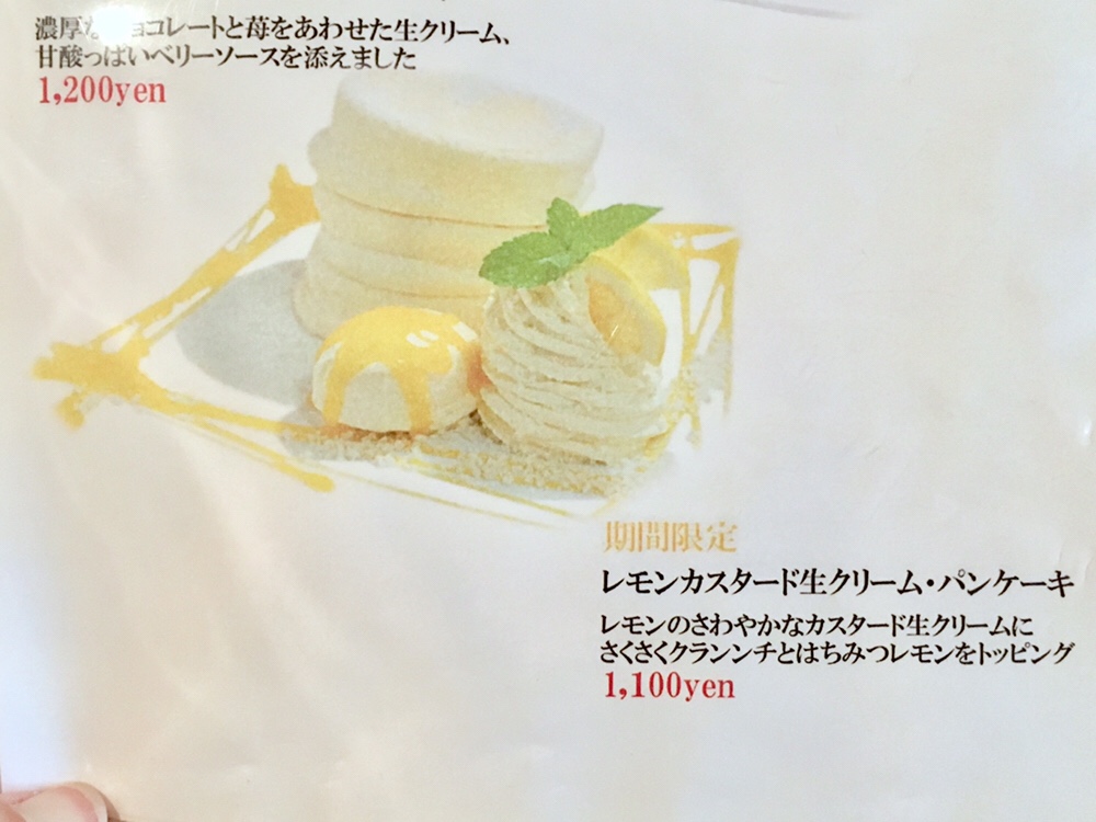 f:id:aeiaua:20190425155424j:plain f:id:aeiaua:20190425155424j:plain