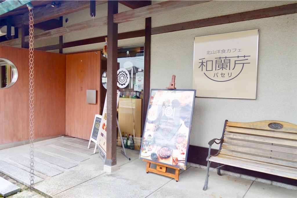 f:id:aeiaua:20190509192948j:image f:id:aeiaua:20190509192948j:image