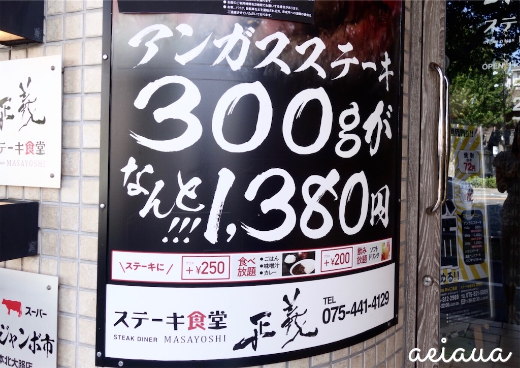 f:id:aeiaua:20191001152755j:image f:id:aeiaua:20191001152755j:image
