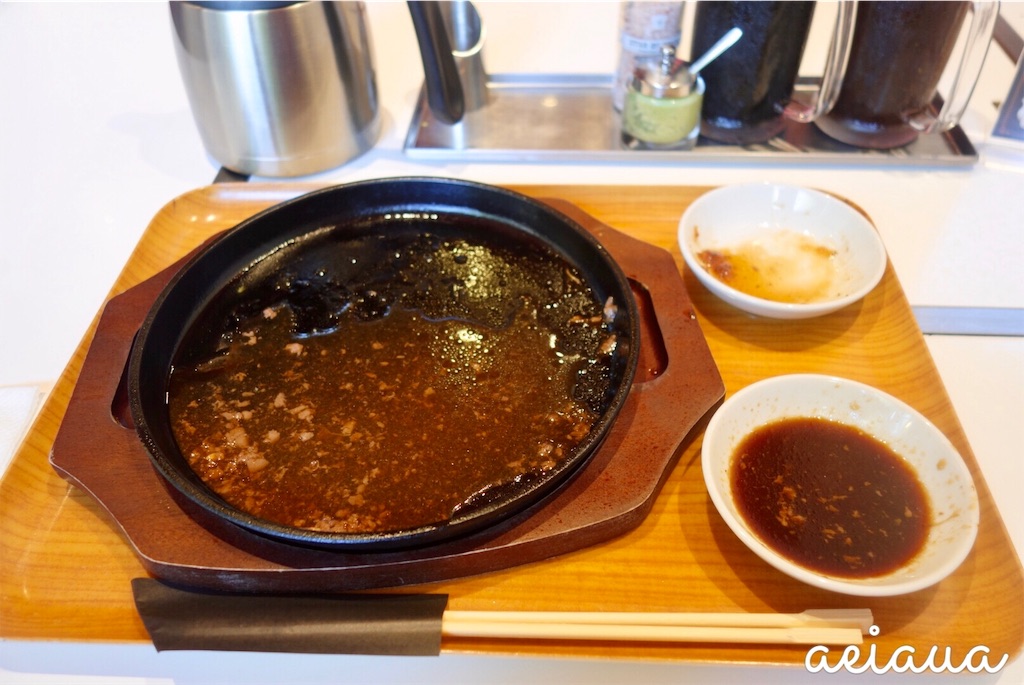 f:id:aeiaua:20191001153159j:image f:id:aeiaua:20191001153159j:image