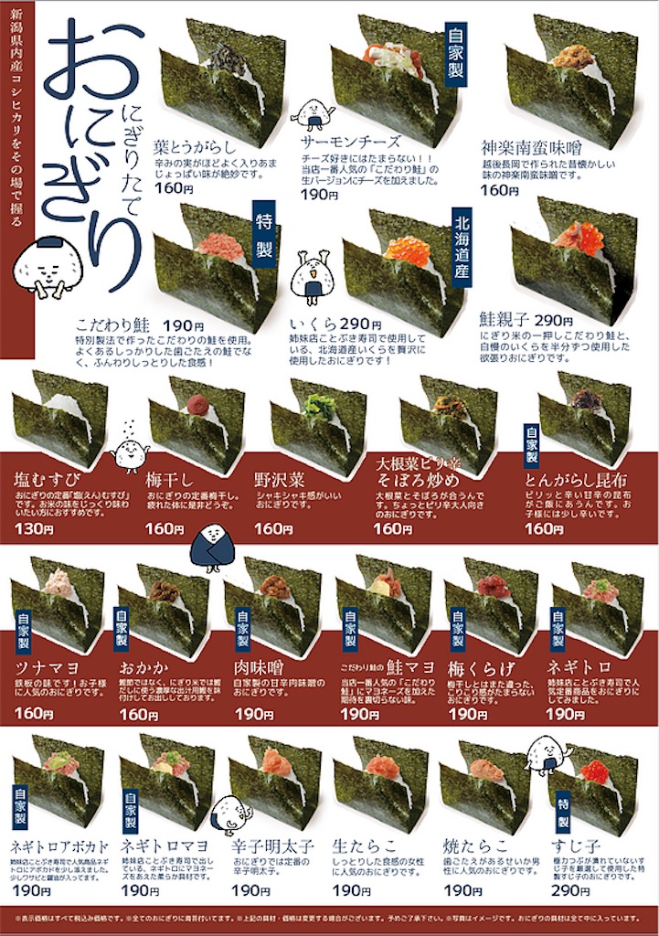 f:id:aejw283:20210524203649j:image f:id:aejw283:20210524203649j:image