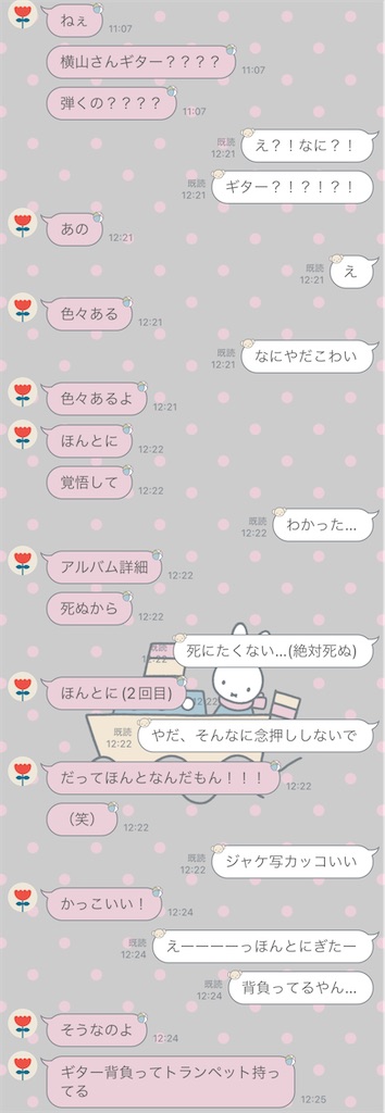 f:id:aejw283:20220426215013j:image f:id:aejw283:20220426215013j:image