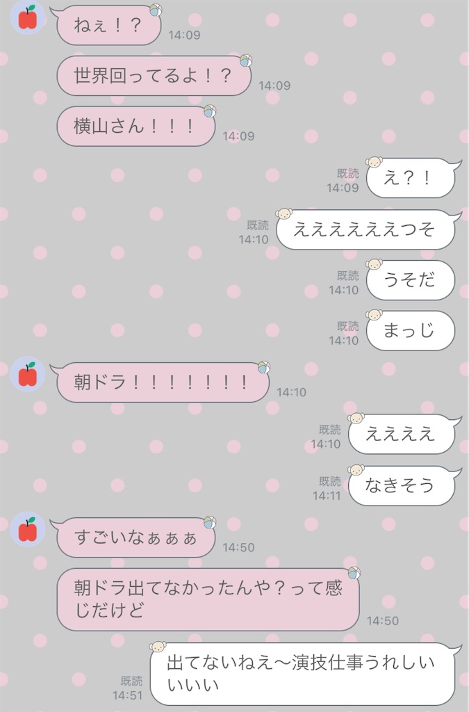 f:id:aejw283:20220506212442j:image f:id:aejw283:20220506212442j:image