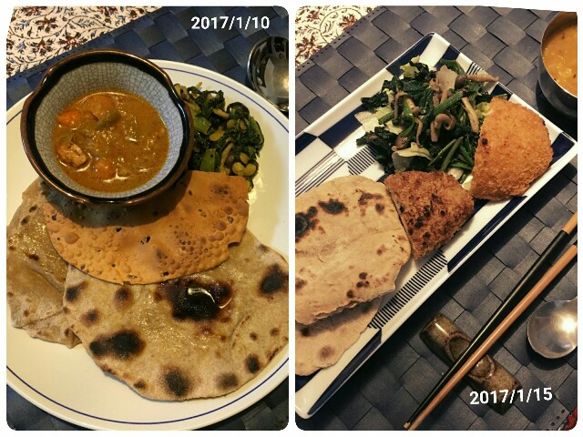 f:id:aekam:20170115200005j:image f:id:aekam:20170115200005j:image