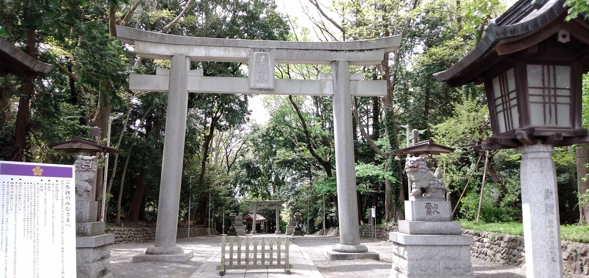 f:id:aeonnous:20211030165931j:plain