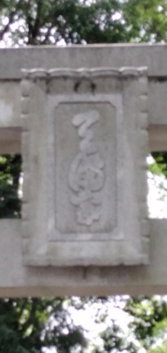 f:id:aeonnous:20211030170106j:plain