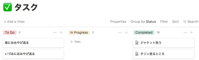 f:id:aereal:20180926131022p:plain f:id:aereal:20180926131022p:plain