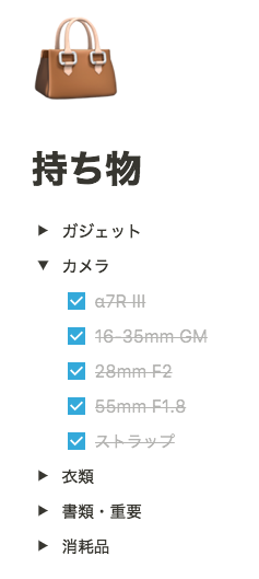 f:id:aereal:20180926131042p:plain f:id:aereal:20180926131042p:plain