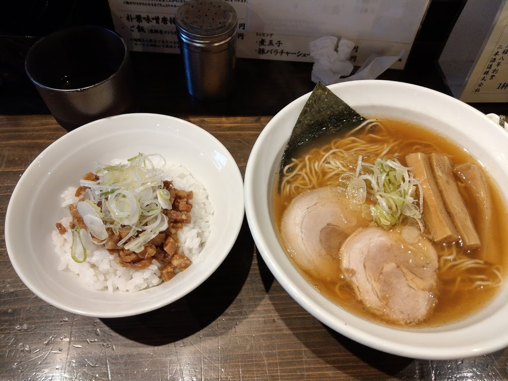 f:id:aereal:20201010021557p:plain