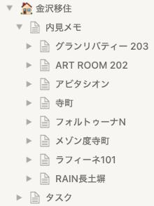 f:id:aereal:20210202205208p:plain