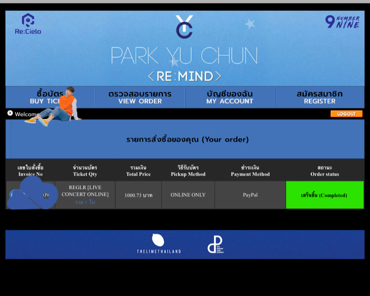 f:id:aeri-5:20201005103304j:plain f:id:aeri-5:20201005103304j:plain