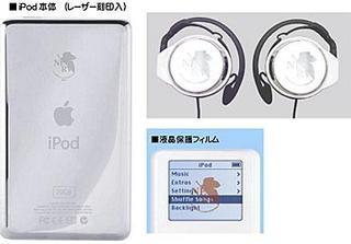 20041215190436