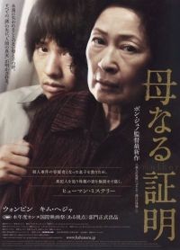 f:id:aerodynamik:20091115021339j:image