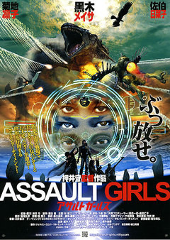 f:id:aerodynamik:20091224011239j:image:w200