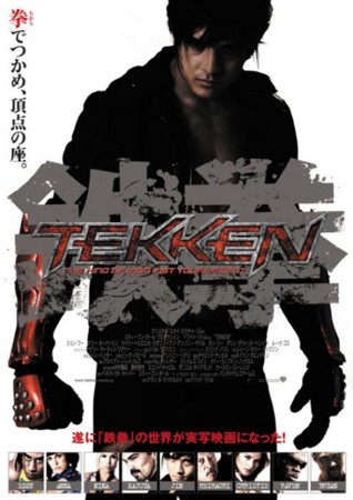 f:id:aerodynamik:20100320231536j:image:w200