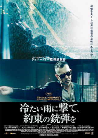 f:id:aerodynamik:20100530025402j:image:w200