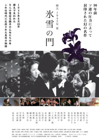 f:id:aerodynamik:20100817011956j:image:w200
