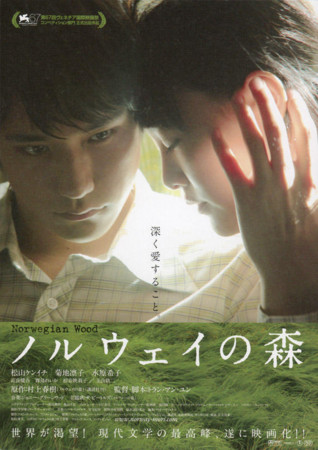 f:id:aerodynamik:20110108014027j:image:w250