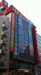 f:id:aerodynamik:20110330001857j:image