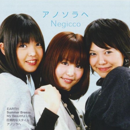 f:id:aerodynamik:20110425010116j:image:w300