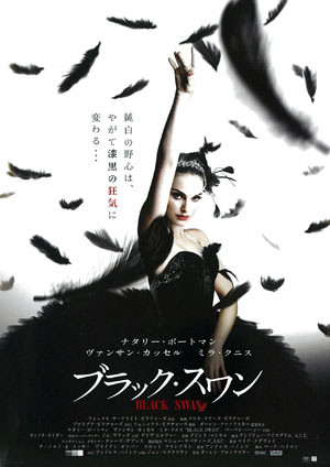 f:id:aerodynamik:20110504185448j:image:w250