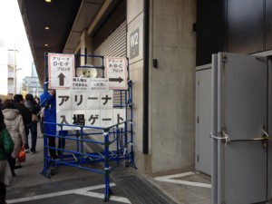 f:id:aerodynamik:20120129155045j:image:w300