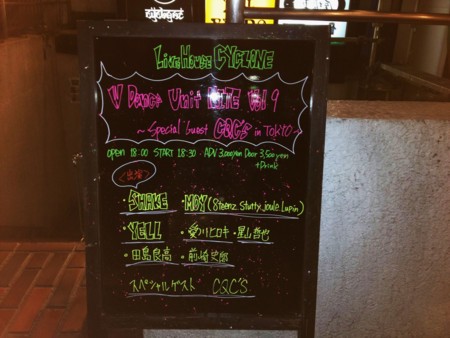 f:id:aerodynamik:20120304181215j:image:w400