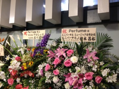 f:id:aerodynamik:20120508213310j:image:w150