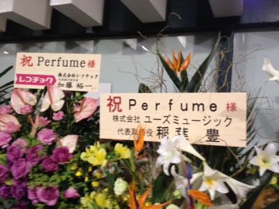 f:id:aerodynamik:20120508213322j:image:w150