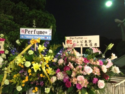 f:id:aerodynamik:20120508213414j:image:w150