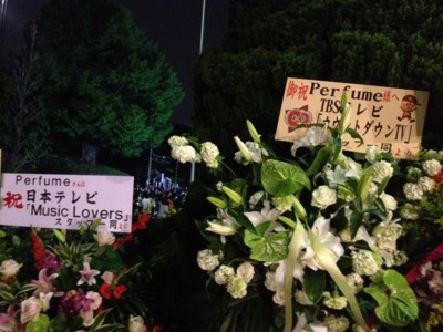 f:id:aerodynamik:20120508213435j:image:w150