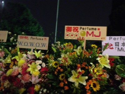 f:id:aerodynamik:20120508213447j:image:w150