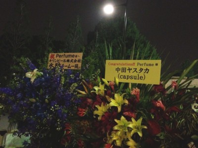 f:id:aerodynamik:20120508213522j:image:w150