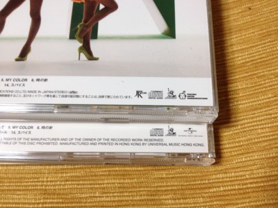 f:id:aerodynamik:20120614231844j:image:w400