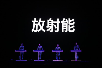 f:id:aerodynamik:20120707205651j:image:w400