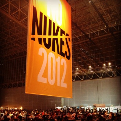 f:id:aerodynamik:20120711230811j:image:w400