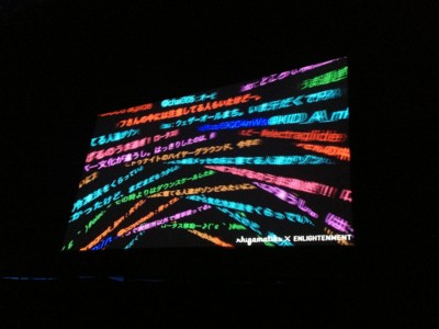 f:id:aerodynamik:20121124040733j:image:w400