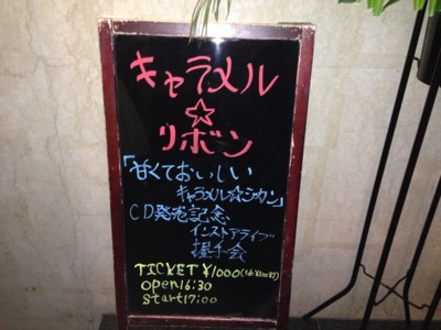 f:id:aerodynamik:20121208191124j:image:w400