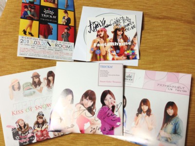 f:id:aerodynamik:20130304005711j:image:w400