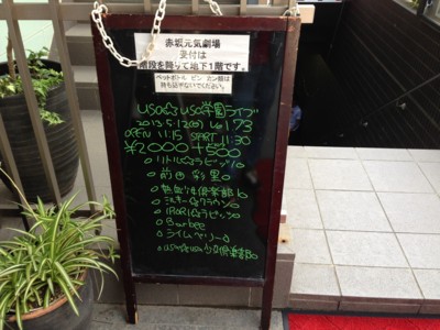 20130512113101