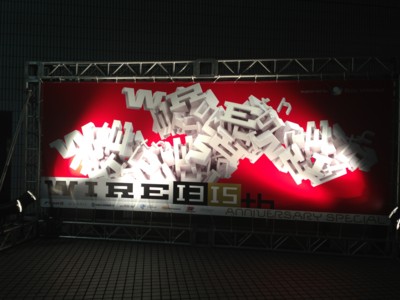 f:id:aerodynamik:20130914191654j:image:w400