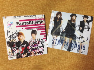f:id:aerodynamik:20130929024946j:image:w400