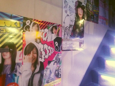 f:id:aerodynamik:20130929174834j:image:w400