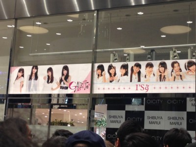 f:id:aerodynamik:20131104162926j:image:w400